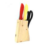 Knife Set with Wooden Stand (5 Piece)